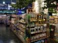 エミフルMASAKI店