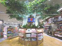 イオンモール今治新都市店
