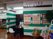 京都店店内