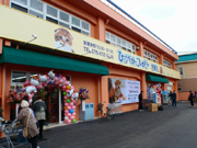 京都店店内