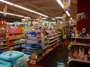 京都店店内