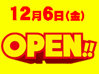 洛北阪急スクエア店