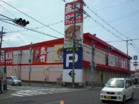 田原本