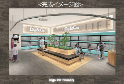 トナリエ大和高田店