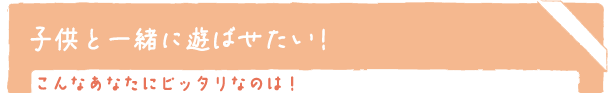 qǂƈꏏɗV΂