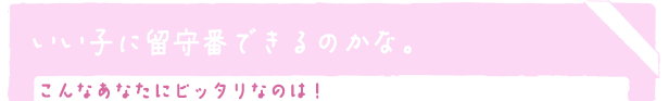 qɗԂł邩ȁH