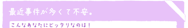 ŋߎĕs