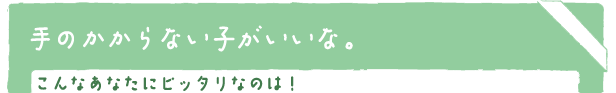 ̂Ȃq