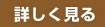 ڂ