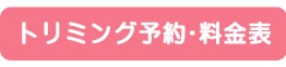 g~O\E\