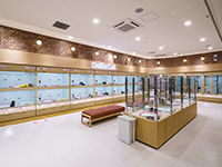 イオンタウン茨木太田店