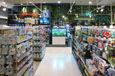 イオンモール今治新都市店
