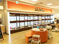 みのおキューズモール店
