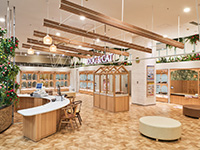 イオンモール鳥取北店