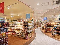 イオンタウン豊中庄内店