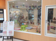 パームシティ和歌山店