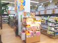 パームシティ和歌山店