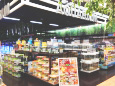 パームシティ和歌山店