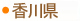 쌧