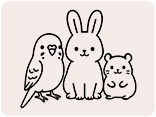 鳥・小動物について