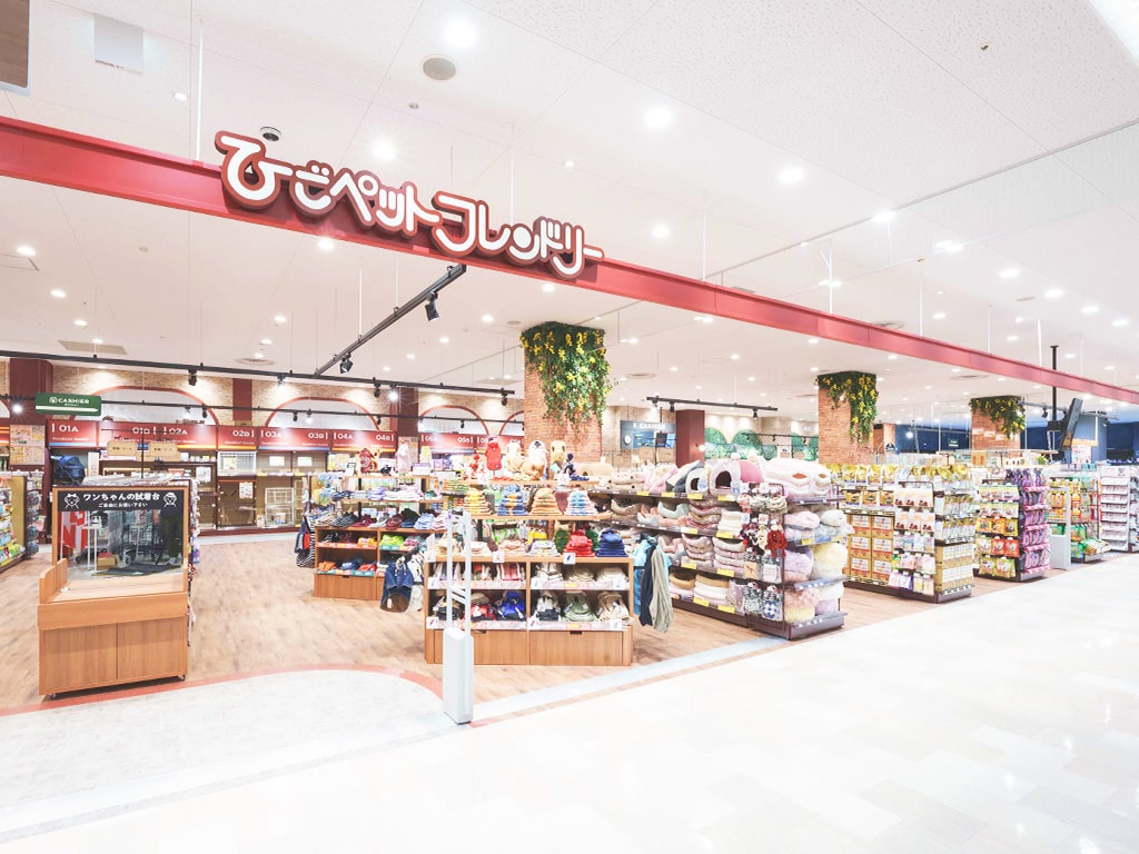 ひごペットフレンドリーイトーヨーカドー津久野店の店舗写真