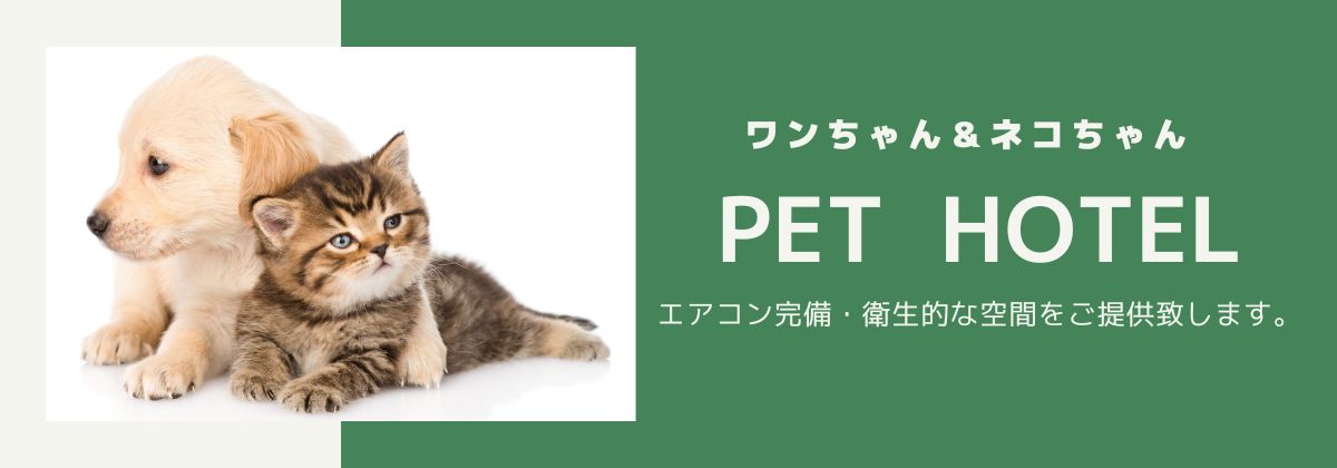 about-trimming-image